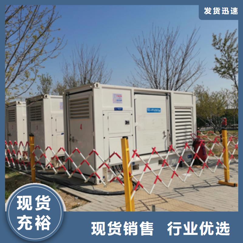 222KW发电机租赁电话本地厂家专注细节使用放心