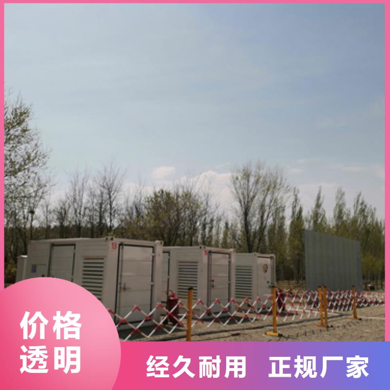 租赁10KV发电车现货供应本地厂家好产品不怕比