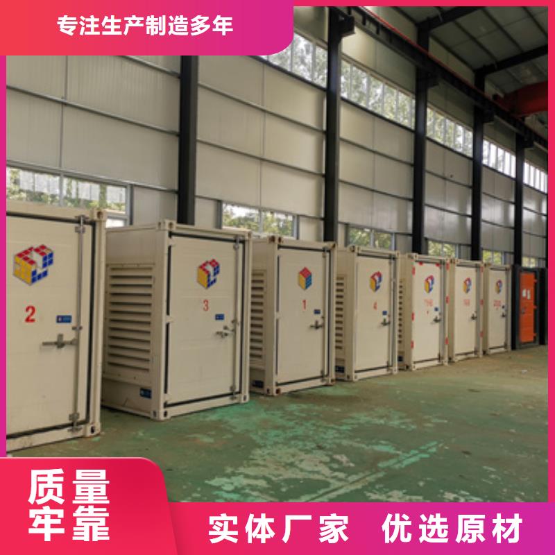 10KV开闭站租赁联系电话本地公司购买的是放心