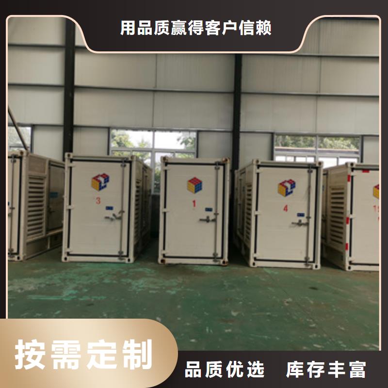 欧变租赁各种电力设备租赁一应俱全加工定制