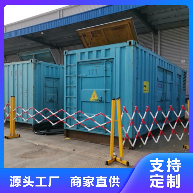 出租应急发电车靠谱厂家包送货实体厂家大量现货