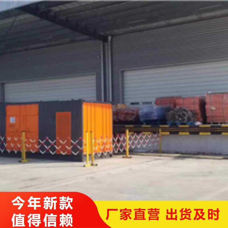 变压器租赁厂家直销售后完善