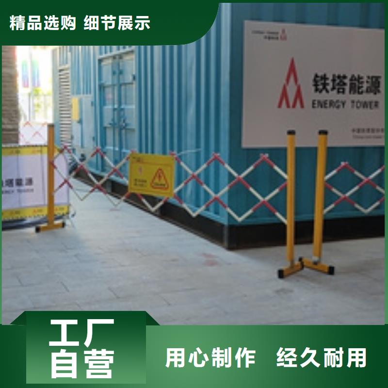 800KW发电机租赁实拍展现
