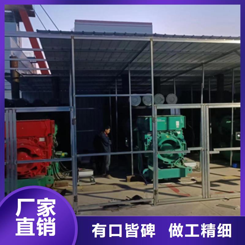 1400KW应急发电车租赁良心厂家价格优惠含税含运费厂家货源