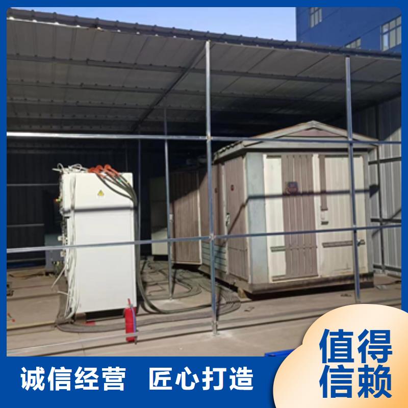 电源车租赁口碑好信赖厂家直发