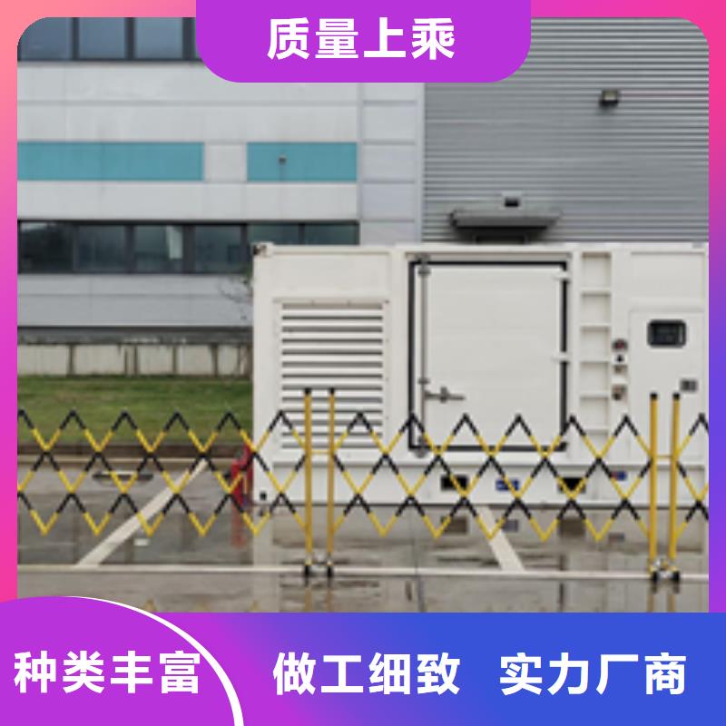 租赁临时电源车有优惠当地品牌
