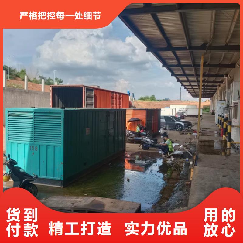 租赁箱变口碑好信赖质检严格