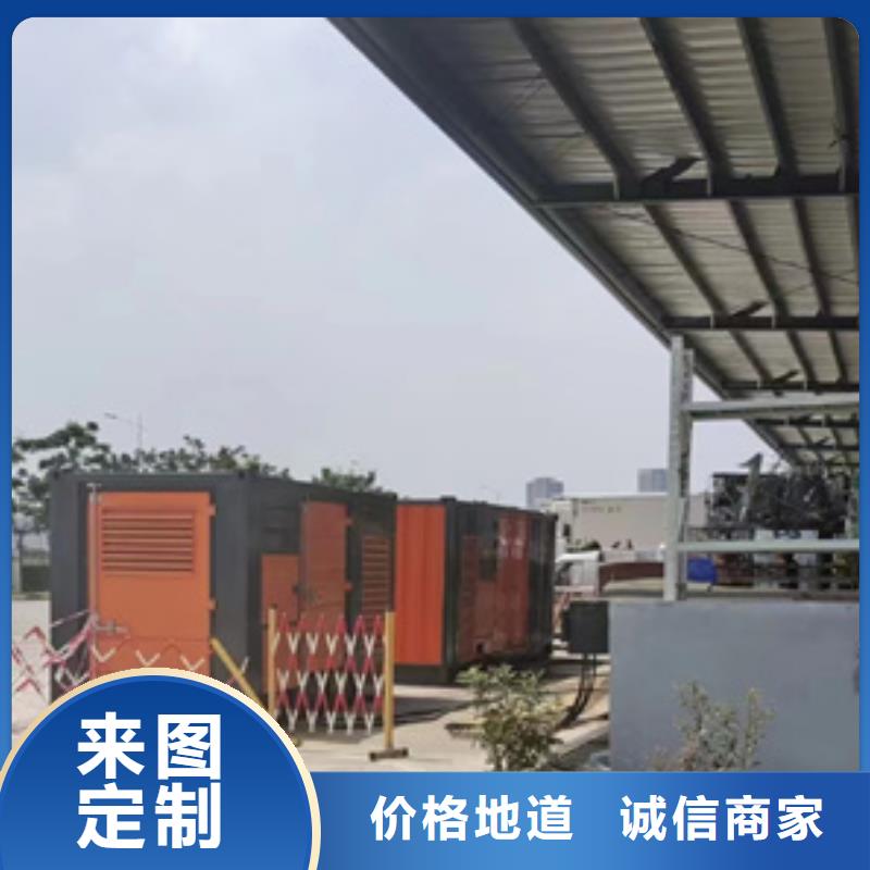 发电机租赁200kw发电机租赁质量看得见实时报价