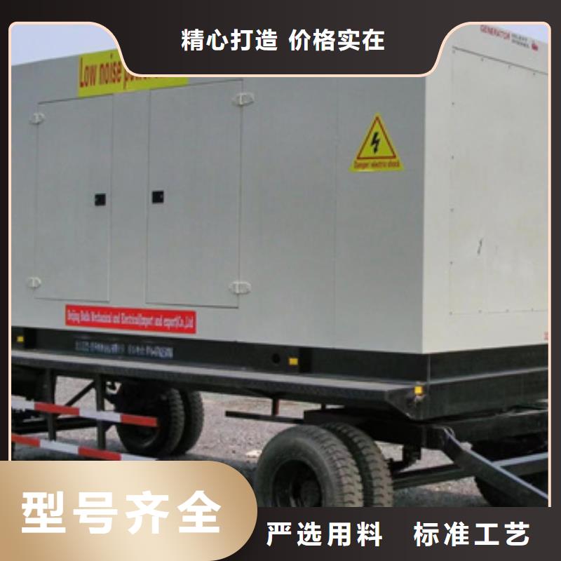 出租220KW发电机同城生产厂家