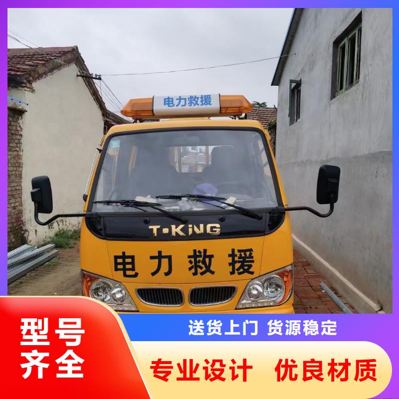 租赁UPS电源车公司本地服务商