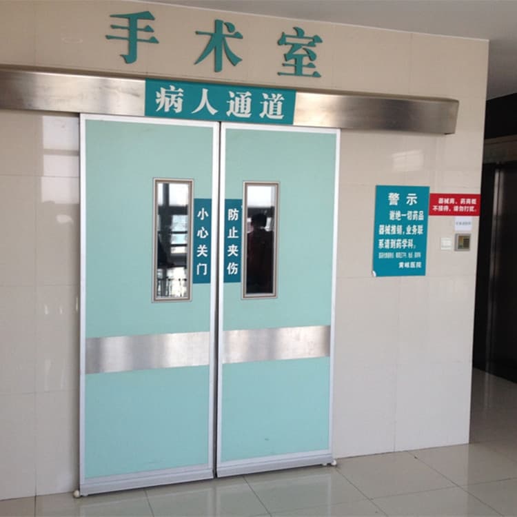 卖SRT铅门的基地