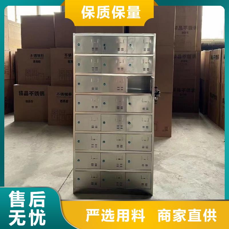 不锈钢更衣柜折叠培训桌定制细节之处更加用心批发商