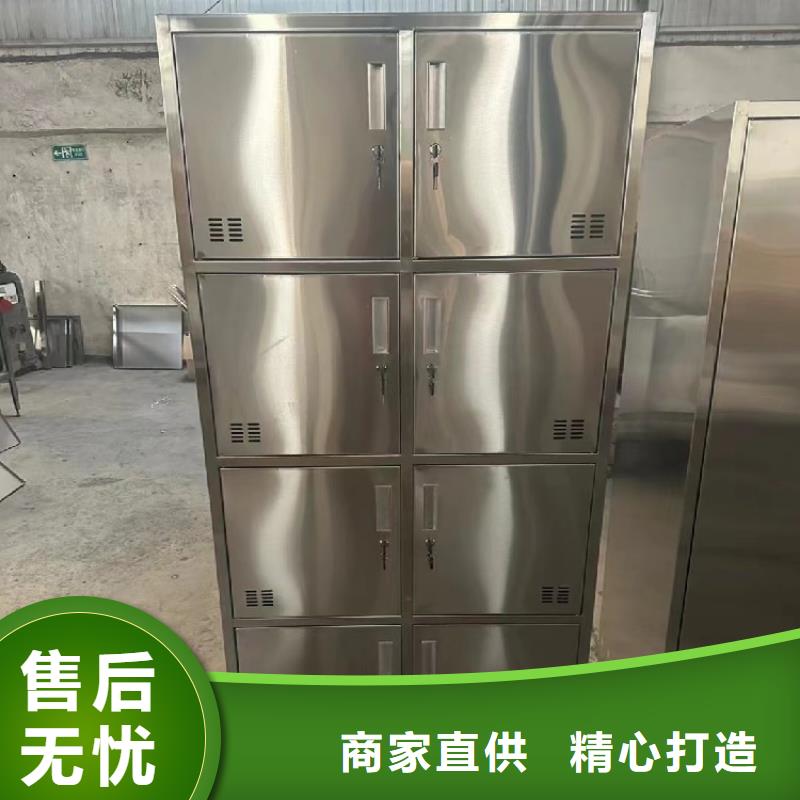 不锈钢更衣柜【不锈钢碗柜供应】多年行业积累同城货源
