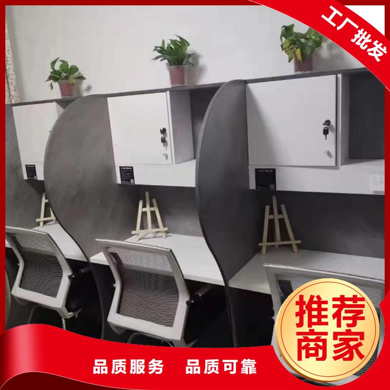 折叠培训桌不锈钢更衣柜优选厂家同城厂家