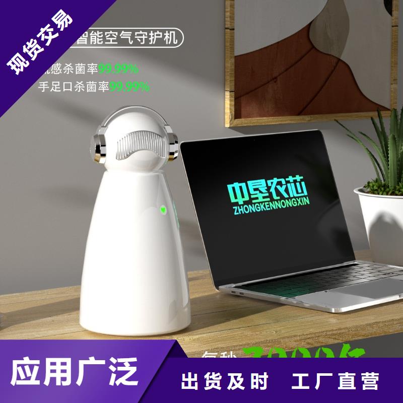 空气净化器空气守护用途广泛精工制作