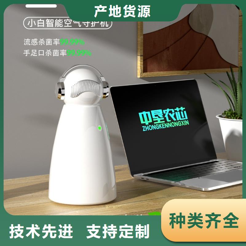【小白祛味王】_车载空气净化器厂厂家批发价适用范围广