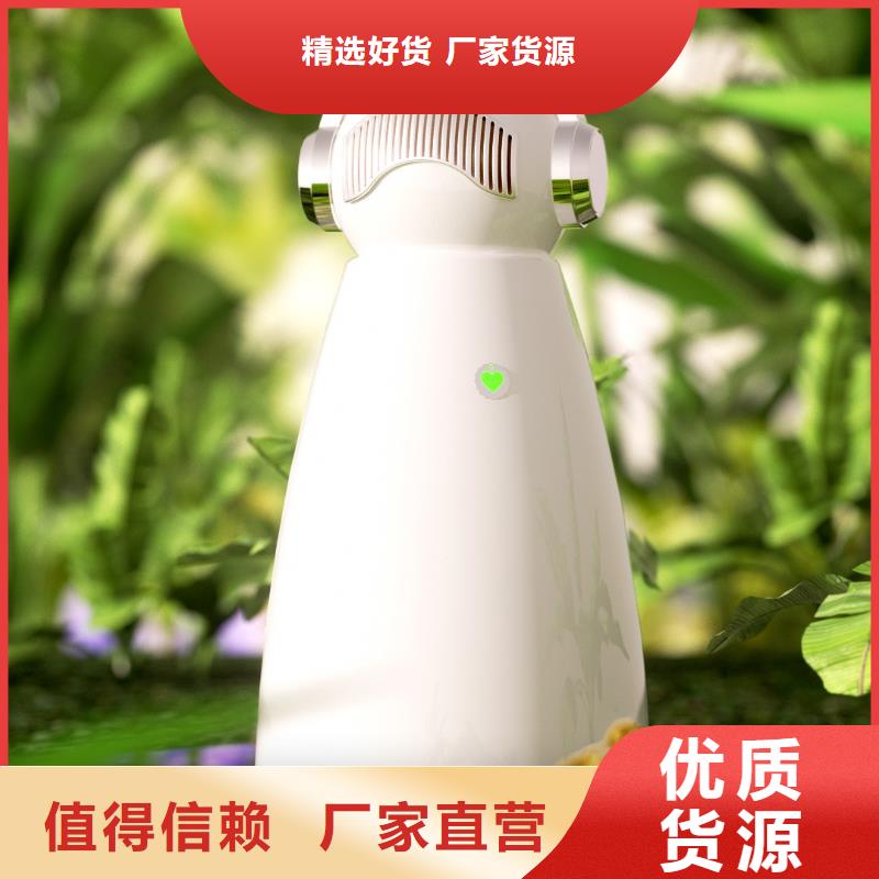艾森智控,智能空气净化器匠心品质本地制造商