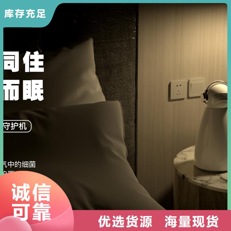 【小白孕妇空气守护机】_小白祛味王价格价格合理厂家新品