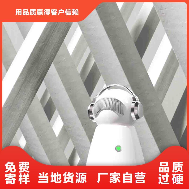 【小白孕妇空气守护机】批发小白祛味王品质服务诚信为本实力优品