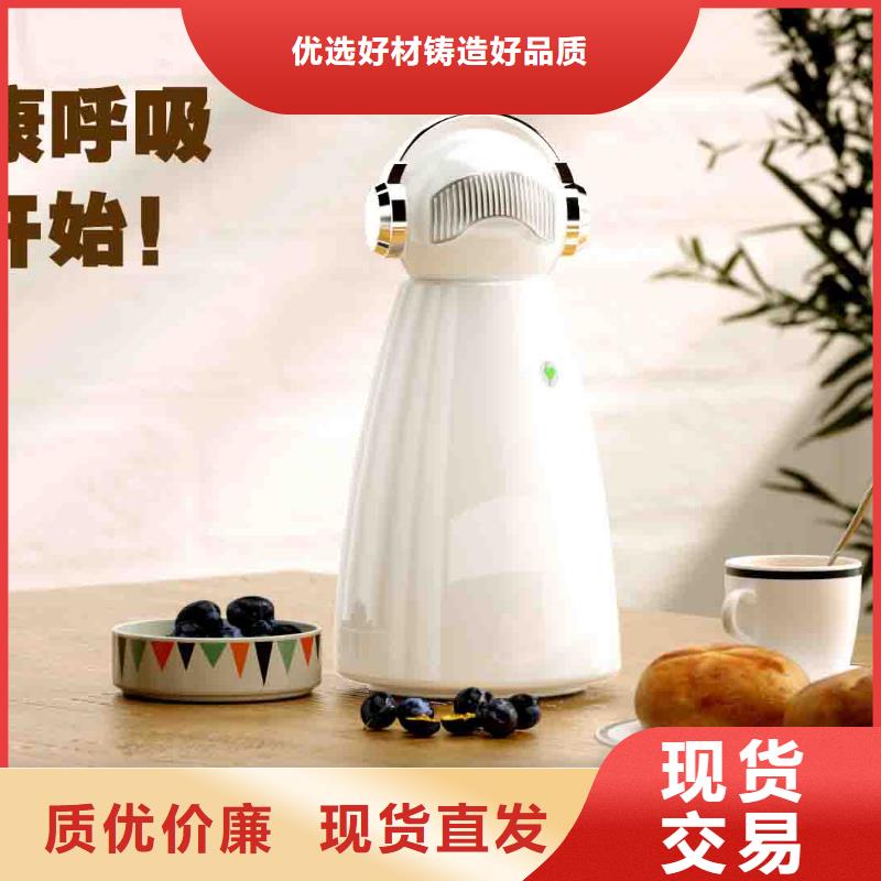 小白孕妇空气守护机批发小白祛味王买的放心安兴用的舒心同城品牌