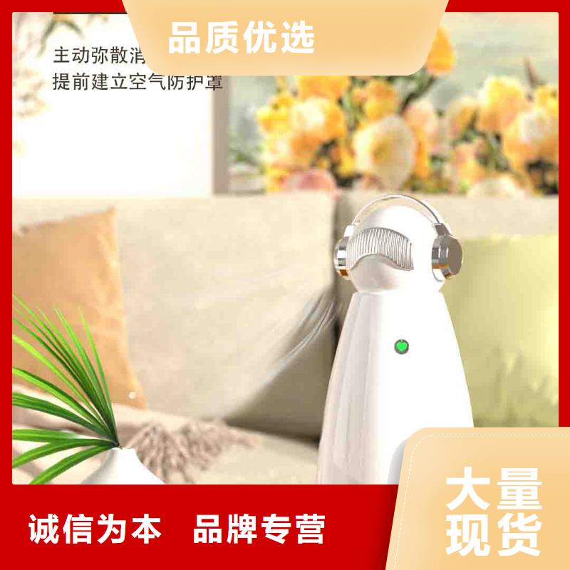小白婴儿空气守护机_小白空气守护机器人生产厂家一站式厂家品质无所畏惧