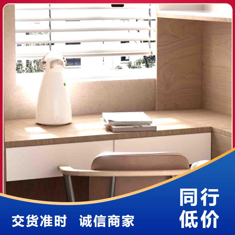 小白婴儿空气守护机空气消毒机现货客户满意度高同城经销商