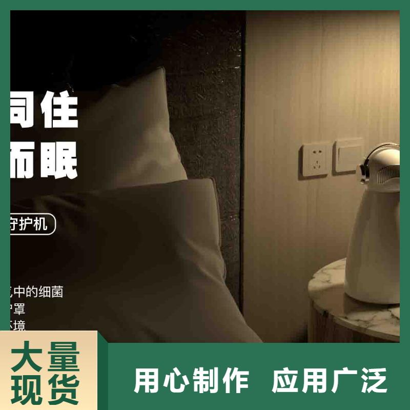 小白空气守护机空气净化器大厂24小时下单发货同城生产厂家