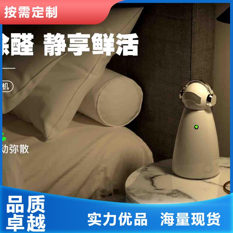 小白空气守护机小白空气守护机器人生产厂家严谨工艺当地公司