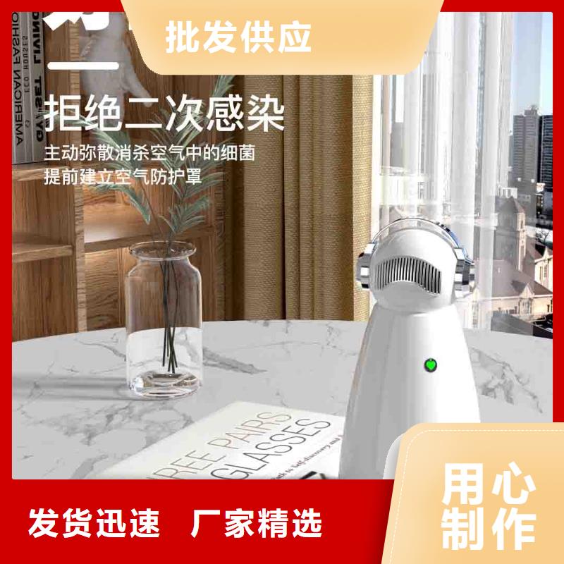 【小白空气守护机-销售小白空气守护机器人快速生产】现货直供