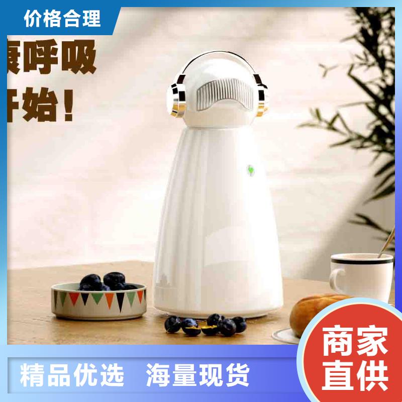 小白空气守护机销售小白空气守护机器人按需设计大量现货