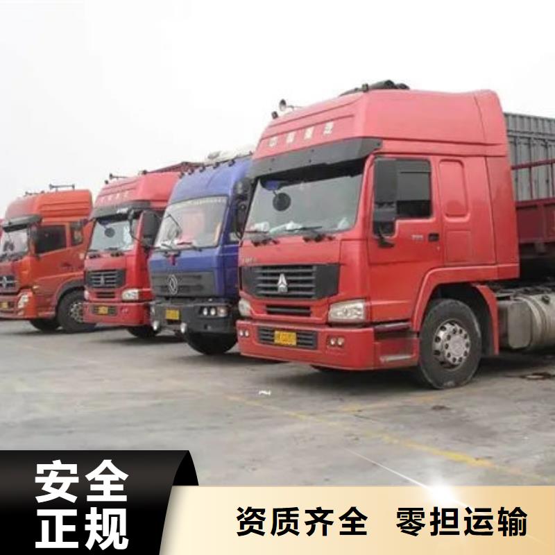 泉州物流,东莞到泉州货物运输公司点到点配送