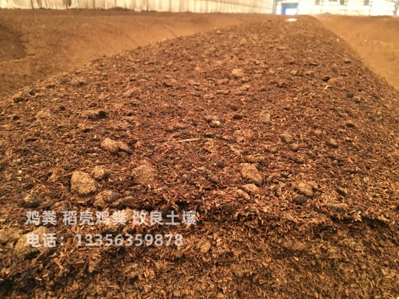 江苏南通发酵鸡粪用量