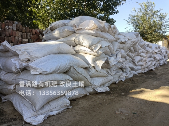 汕头市河溪镇有机肥肥沃农田
