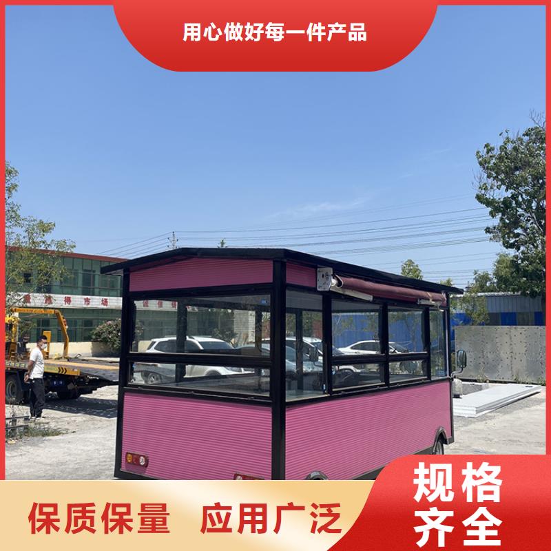 餐车_地摊车厂家直销放心符合行业标准