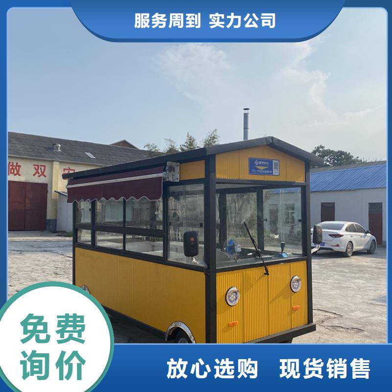 餐车_移动早餐车超产品在细节品质过硬