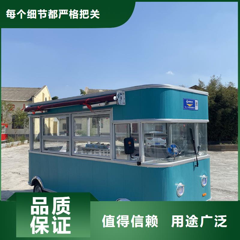 流动早餐车订制的图文介绍
