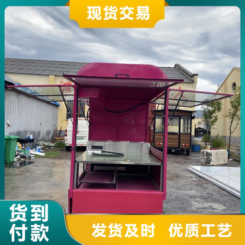 不锈钢三轮小吃规格齐全实力见证