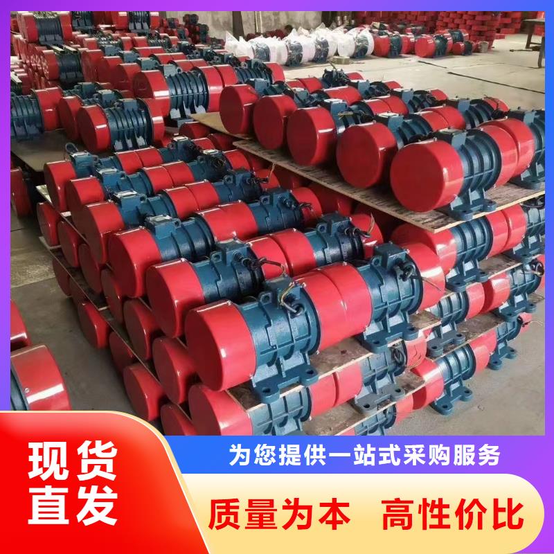振动电机-防爆电机质检严格放心品质匠心打造