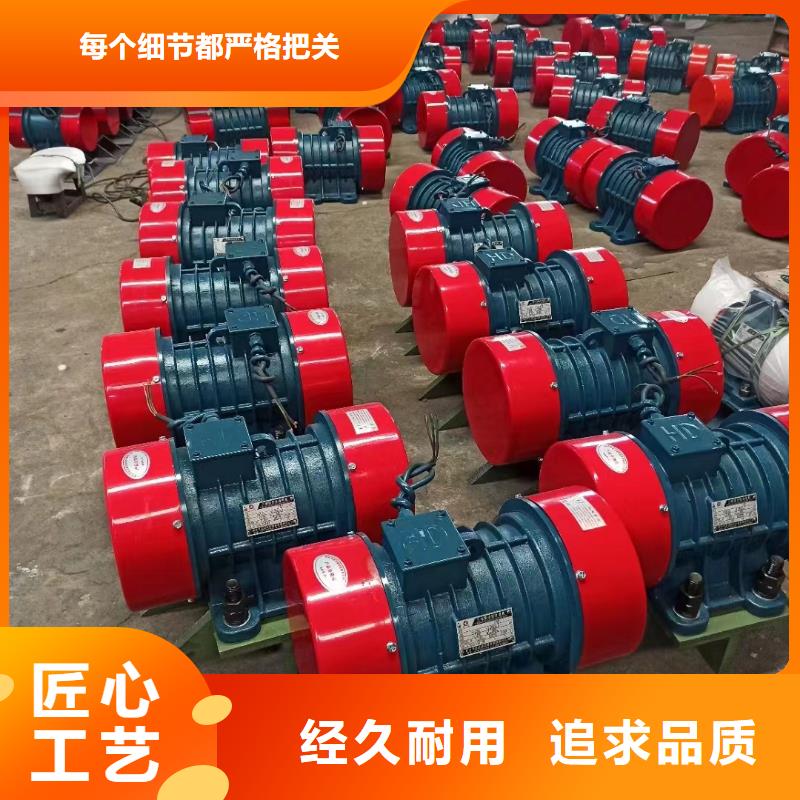 振动电机【矿用振动筛价格】产地货源本地货源