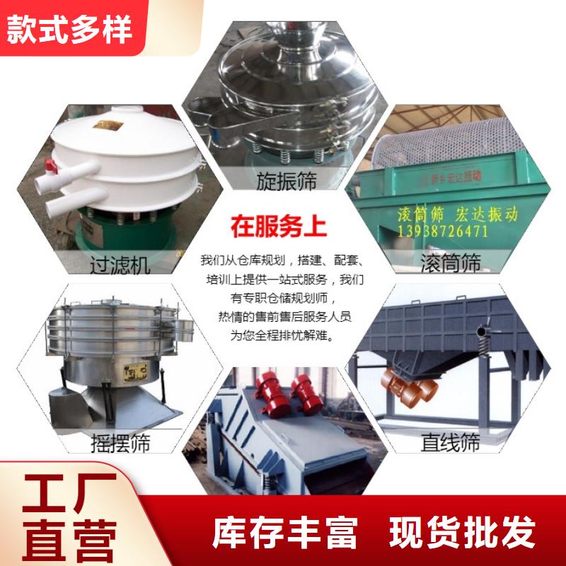 振动电机_混凝土振动台常年供应源头采购