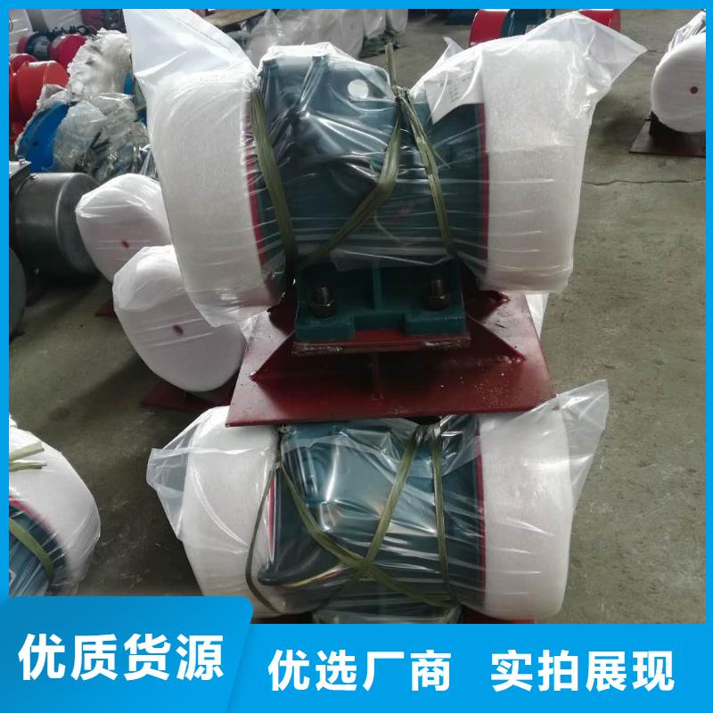 仓壁振动器【振动筛】精工细作品质优良同城公司
