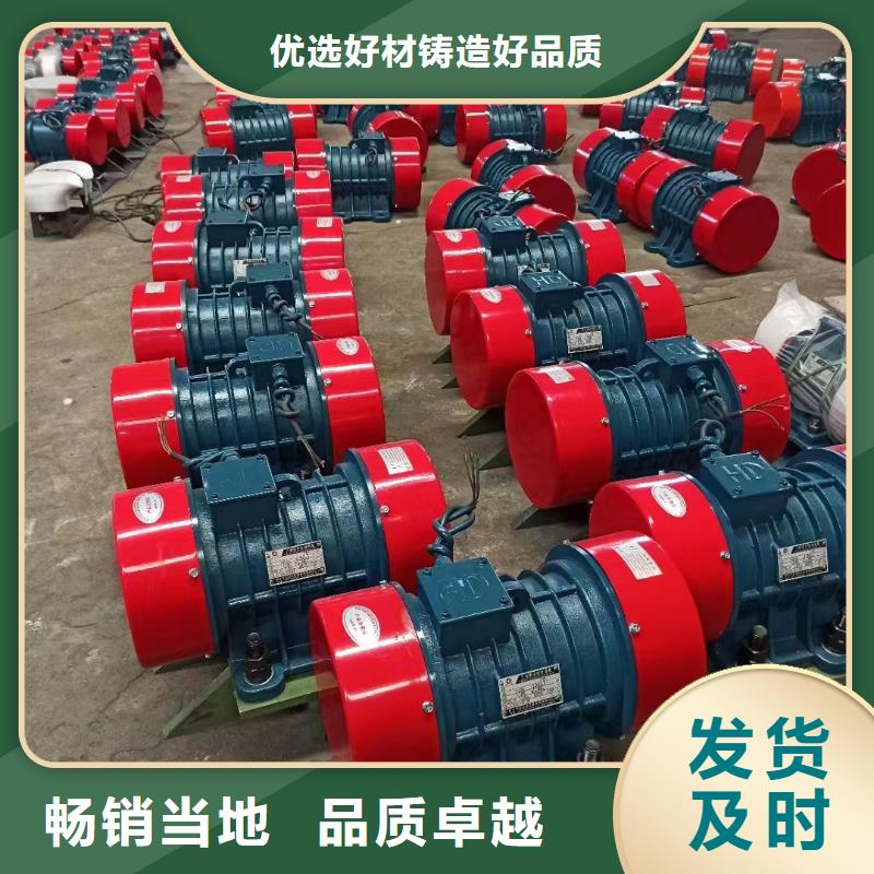 仓壁振动器我们更专业当地厂家