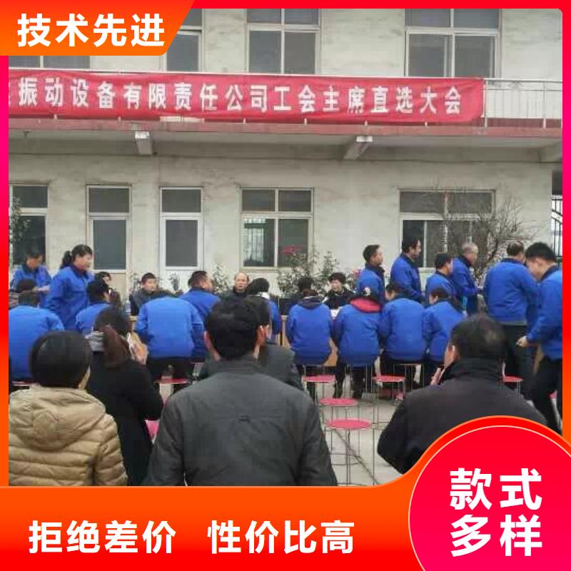 仓壁振动器旋振筛快捷物流优选好材铸造好品质