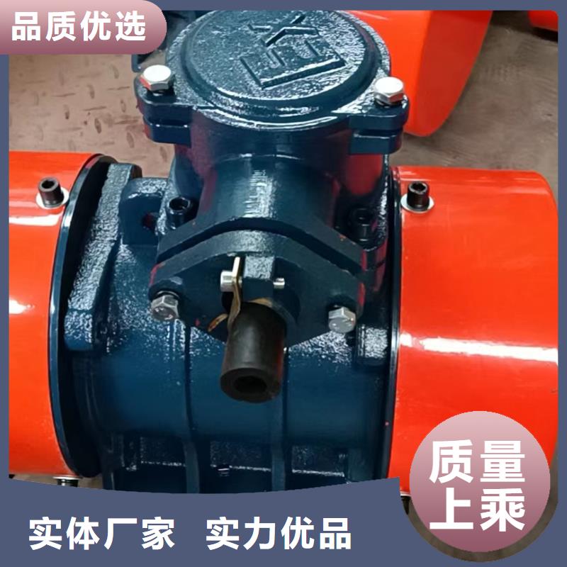 防爆振动电机,【振动筛分设备】多家仓库发货质量不佳尽管来找我