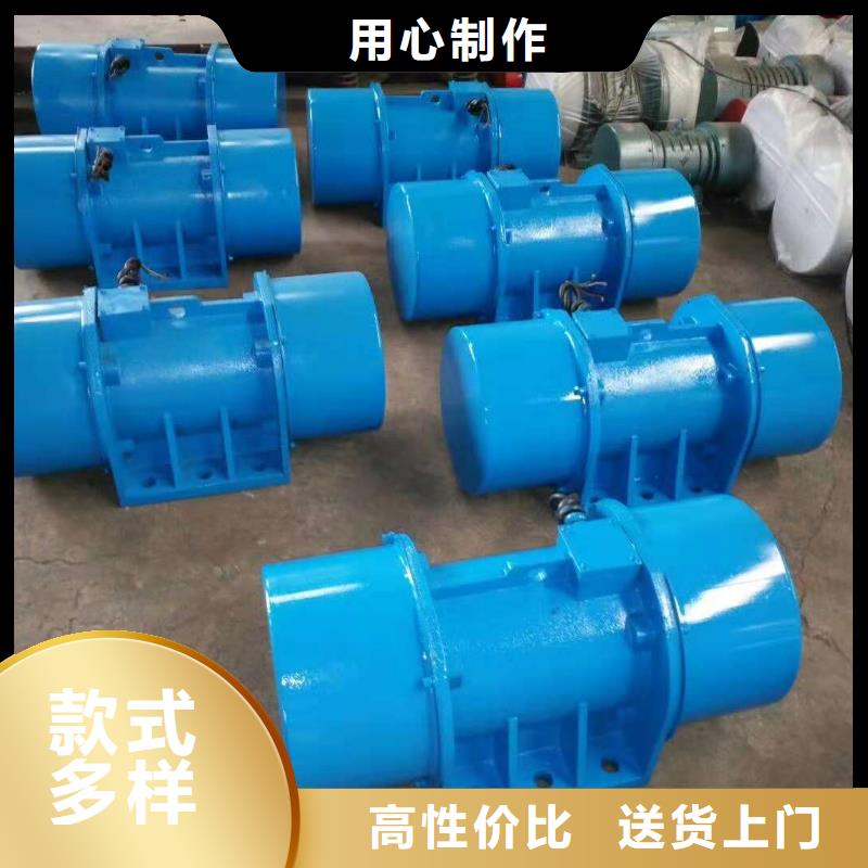 【防爆振动电机防爆电机快捷的物流配送】当地公司