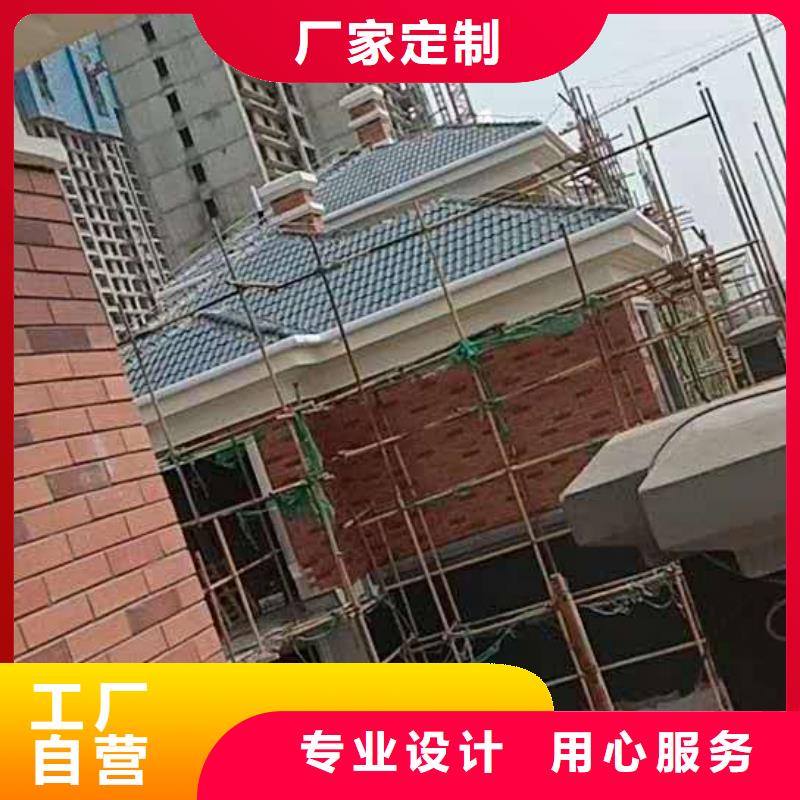 彩铝天沟来电选购-已更新2025品质之选