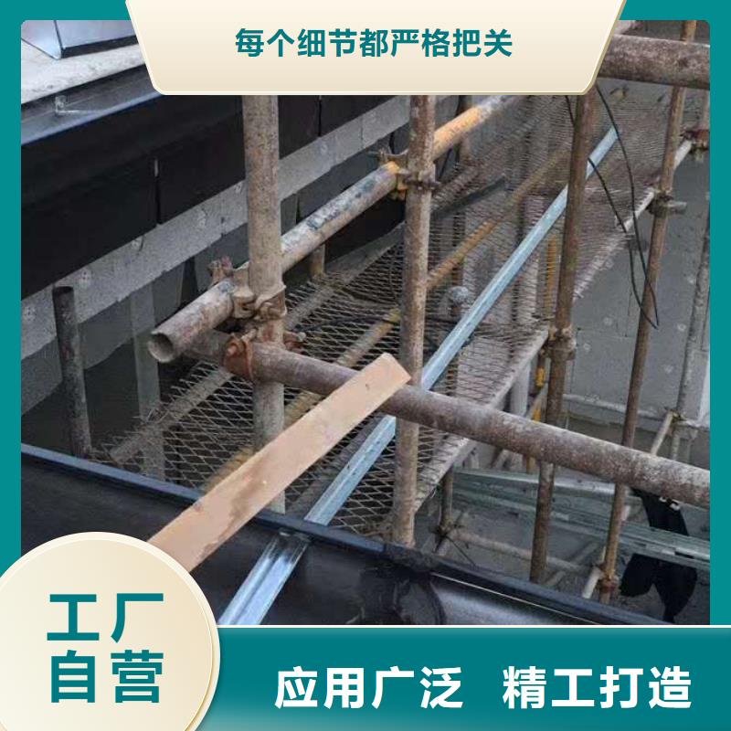 金属接水沟厂家直销-已更新2025经验丰富品质可靠