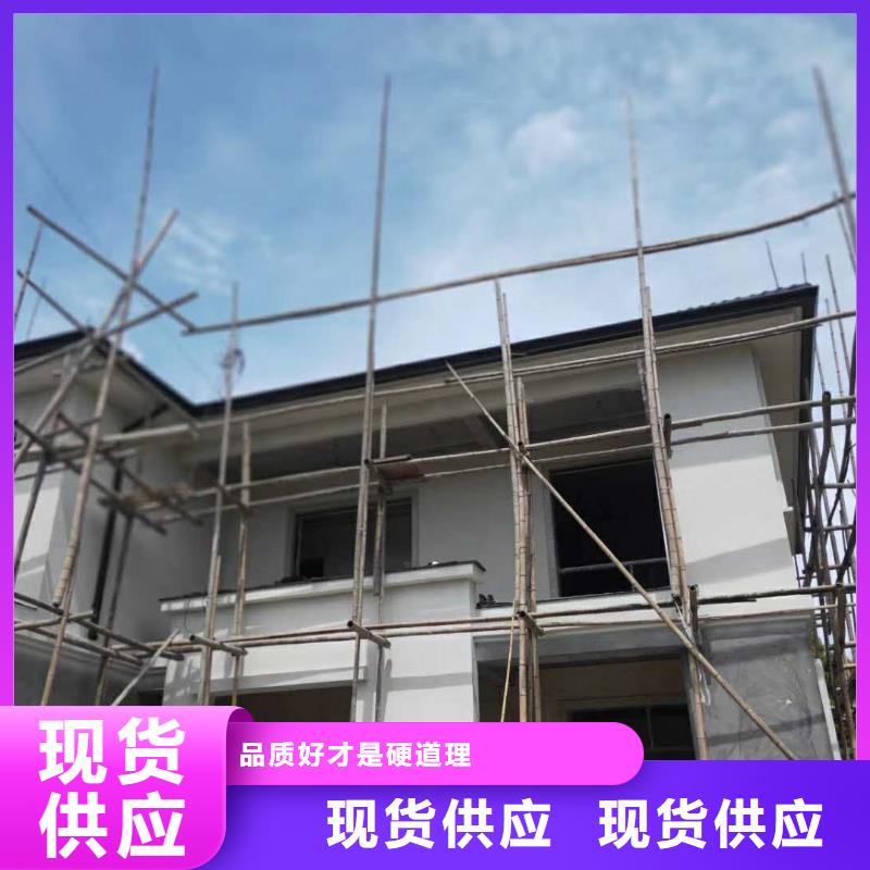 自治区彩铝下水沟品种繁多-2025已更新专心专注专业