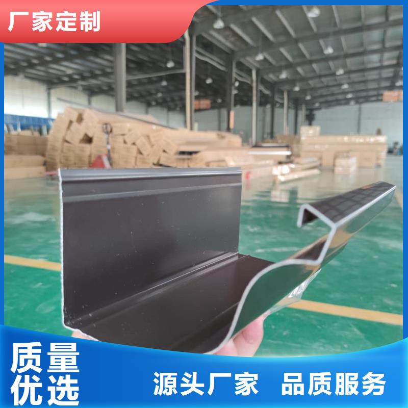 金属天沟行情走势已更新2025-同城公司