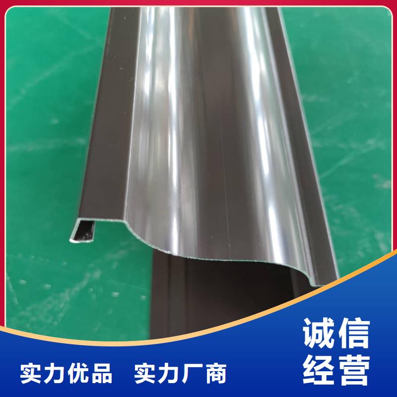 铝合金排水沟任君选购同城品牌